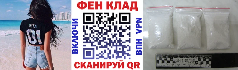 Купить  Зубцов  Амфетамин Розовый 