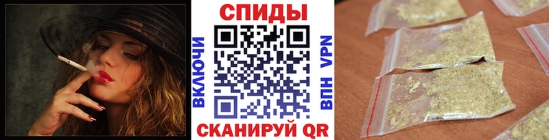 БУТИРАТ буратино  Купить  Зубцов 