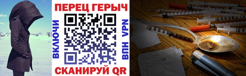 Купить  Зубцов  Героин VHQ 