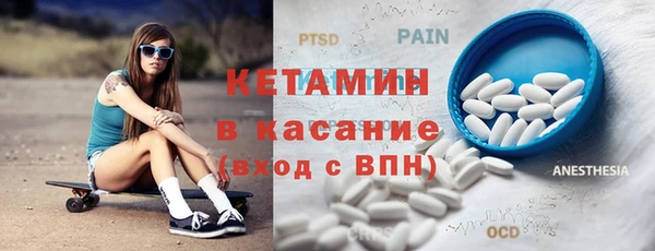 кокс Волосово