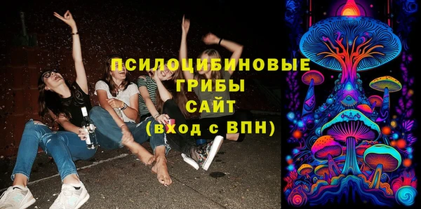 меф Вязьма