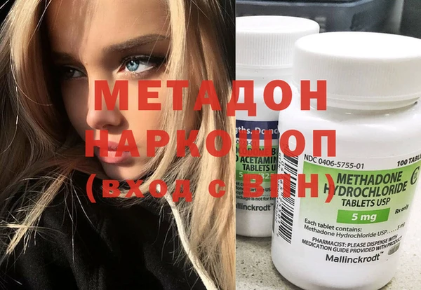 а пвп мука Володарск