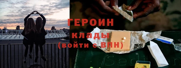 а пвп мука Володарск