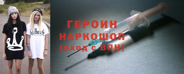 меф Вязьма