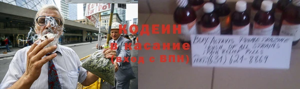 прущая мука Волоколамск