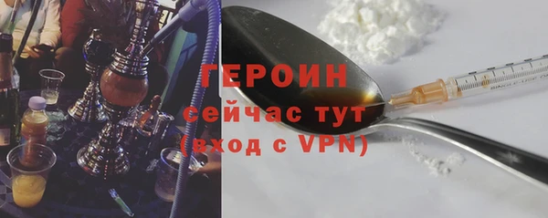 меф Вязьма