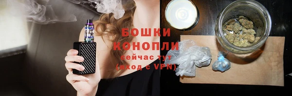прущая мука Волоколамск