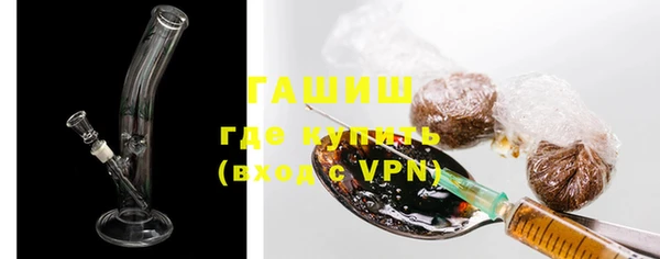 герыч Вязники