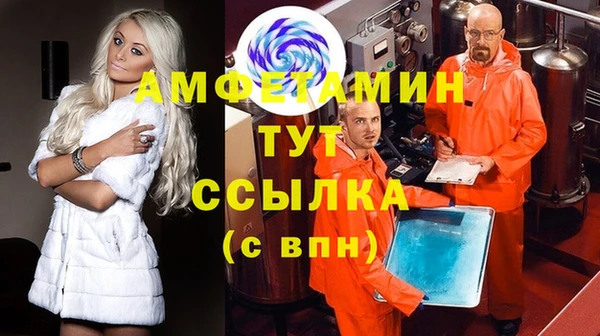 кокс Волосово