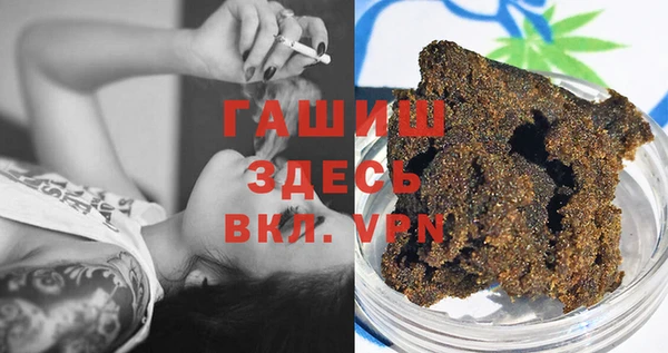 а пвп мука Володарск