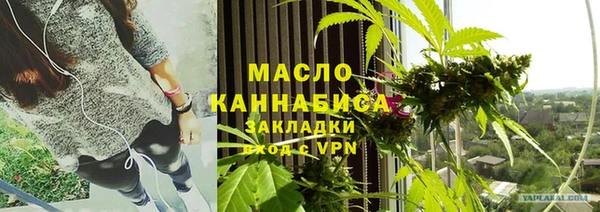 герыч Вязники