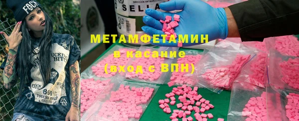кокс Волосово