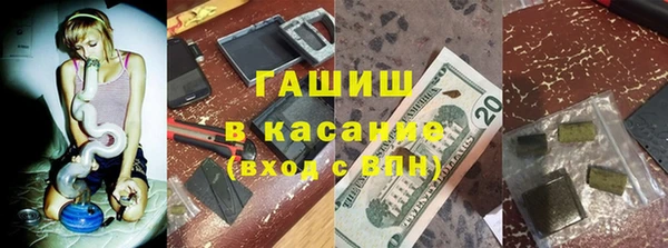 а пвп мука Володарск