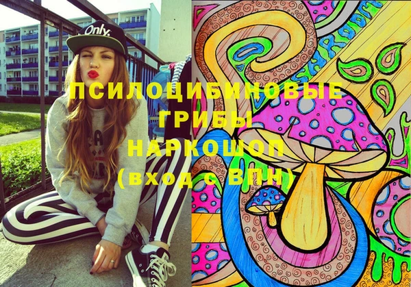 кокс Волосово