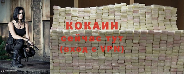 а пвп мука Володарск