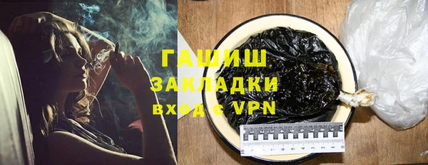 кокс Волосово