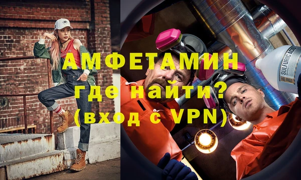 кокс Волосово