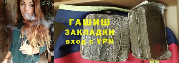 кокс Волосово