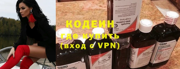 кокс Волосово